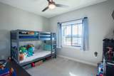 115 Nolan Drive - Photo 14