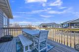 3605 Lincoln Ave. - Photo 26