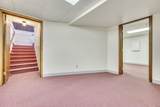 2219 Main Street - Photo 15
