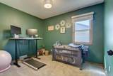1021 13th Street - Photo 21