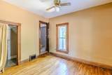 310 2nd Street - Photo 23