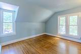 310 2nd Street - Photo 28