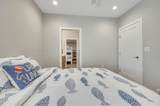 16392 255th Avenue - Photo 49