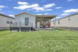 3200 Okoboji Avenue - Photo 16