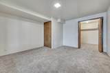 1203 Lakeshore Drive - Photo 9