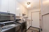 1522 Blaines Way - Photo 23