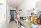 205 Main Street - Photo 26