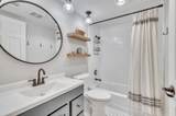 1605 G Avenue - Photo 17