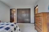 408 N 17th Ct - Photo 27