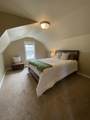 512 23rd Street - Photo 22