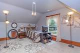 205 Lake Ave - Photo 41