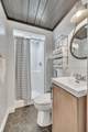 1806 Chicago Avenue - Photo 20