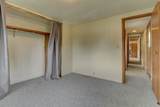 2408 25th Street - Photo 22