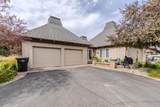 20524 Breakwater Drive - Photo 2