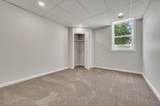 2308 225th Avenue - Photo 37