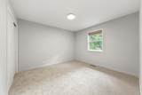 2904 College Drive - Photo 23
