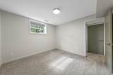 2904 College Drive - Photo 31