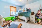 4114 12th Street - Photo 23