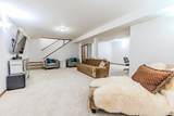 4114 12th Street - Photo 32