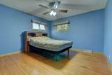 201 4th Street - Photo 18