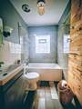 1601 Gary Avenue - Photo 16