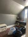 2012 Jackson Avenue - Photo 13