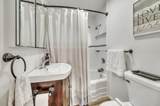 1910 Chicago Avenue - Photo 11