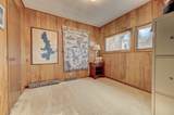 2310 Lakeside Avenue - Photo 14