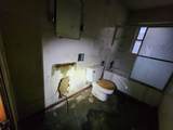 4313 510th Street Street - Photo 25