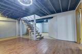 1121 9th Street - Photo 31