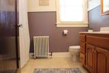 308 Summit Street - Photo 28
