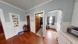 300 Moorehead Street - Photo 5