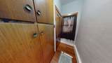 300 Moorehead Street - Photo 7