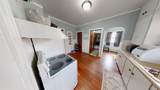 300 Moorehead Street - Photo 8