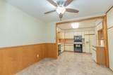 1401 L Ave. - Photo 14