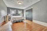 20 2nd Avenue - Photo 23