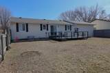 75 Westview Drive - Photo 3