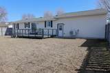 75 Westview Drive - Photo 4