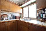 33 Manor Circle - Photo 30