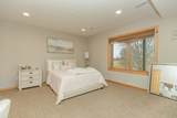 24 Ann St. - Photo 35