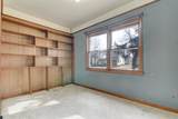 910 2nd Avenue - Photo 26