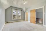 910 2nd Avenue - Photo 31