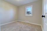 1509 Jackson Avenue - Photo 23