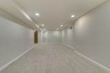 1509 Jackson Avenue - Photo 33