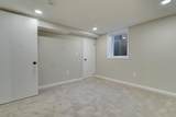 1509 Jackson Avenue - Photo 36