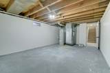 1509 Jackson Avenue - Photo 42