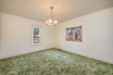 408 1st Avenue - Photo 17