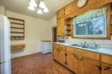 408 1st Avenue - Photo 20