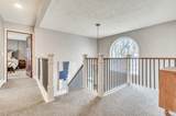 2221 Francis Sites Drive - Photo 38