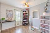 223 8th St Se - Photo 23